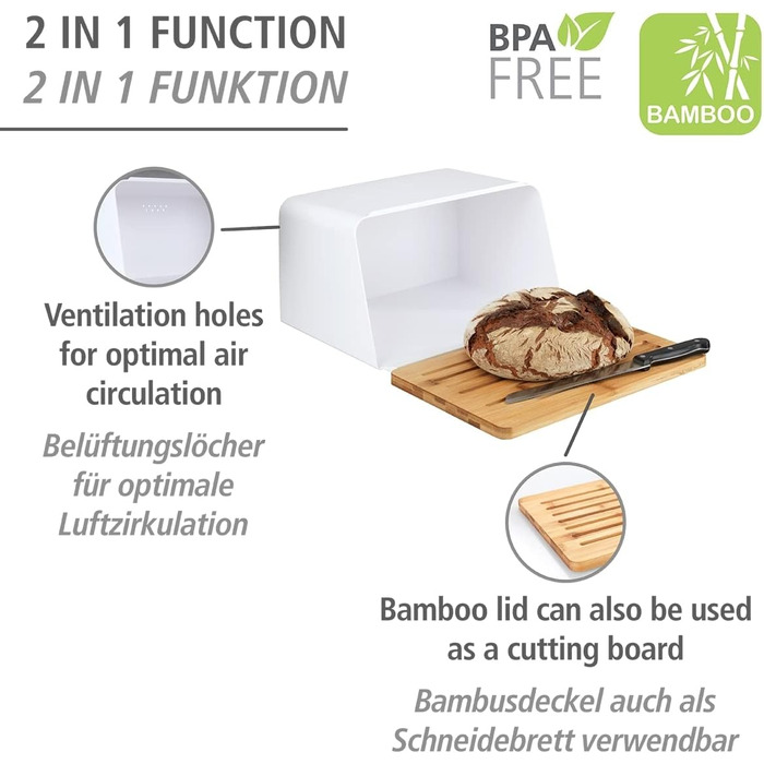 Хлебница  с бамбуковой разделочной доской, 35 x 20.5 x 26.5 см WENKO Kubo