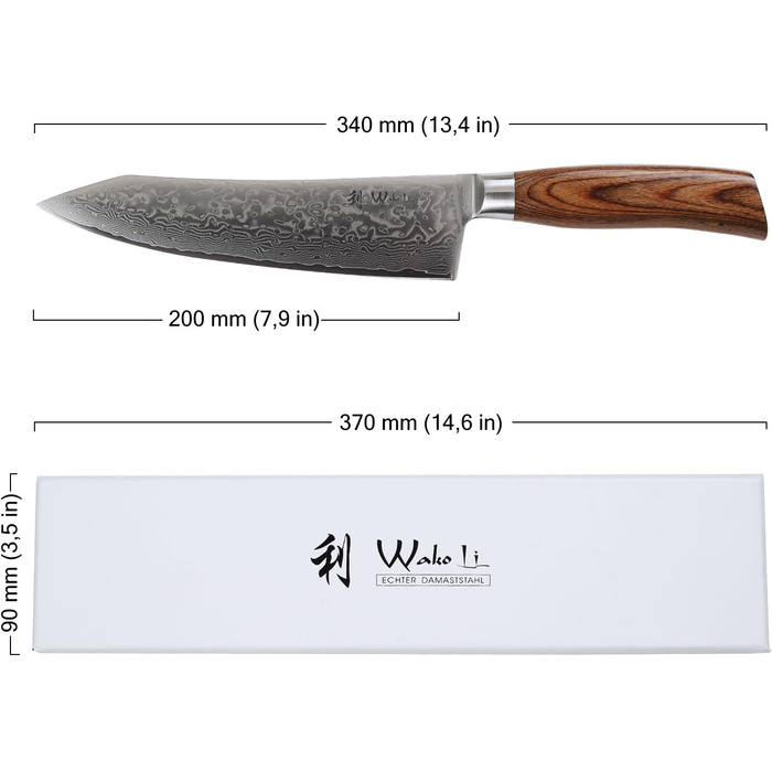 Профессиональный поварской нож из настоящей дамасской стали 20 см Wakoli EDIB Pro Kiritsuke