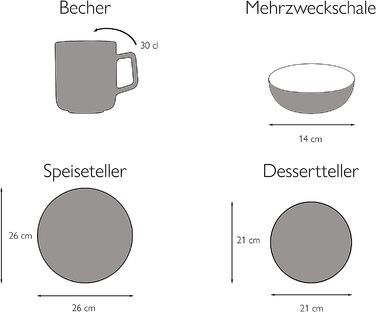 Столовый сервиз из фарфора на 4 человека 16 предметов Zwebel Pattern Series CreaTable