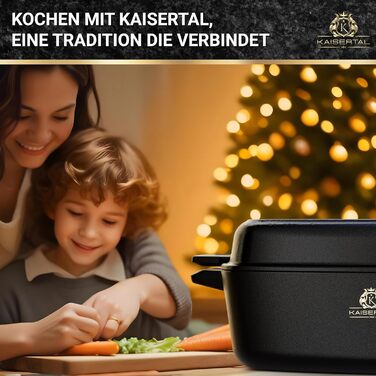 Жаровня 32 х 24 см KAISERTAL
