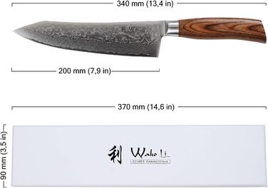 Профессиональный поварской нож из настоящей дамасской стали 20 см Wakoli EDIB Pro Kiritsuke