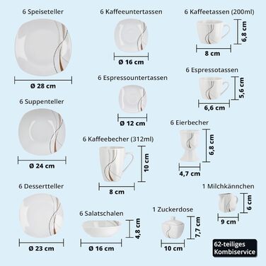 Комбинированный сервиз на 6 персон 62 предмета White Lines KHG
